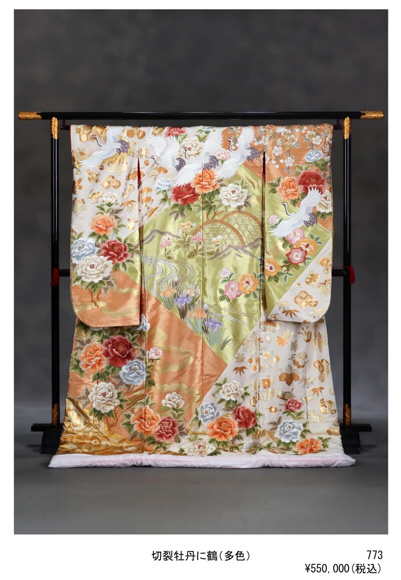773_切裂牡丹に鶴（多色）