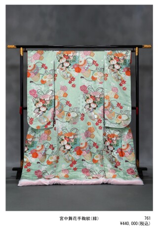 761_宮中舞花手鞠紋（緑）