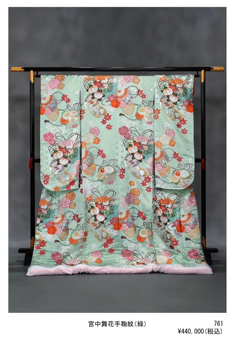 761_宮中舞花手鞠紋（緑）