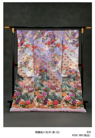 834　翔鶴松に牡丹（紫白）