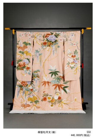 550_桐笹牡丹文(桃）