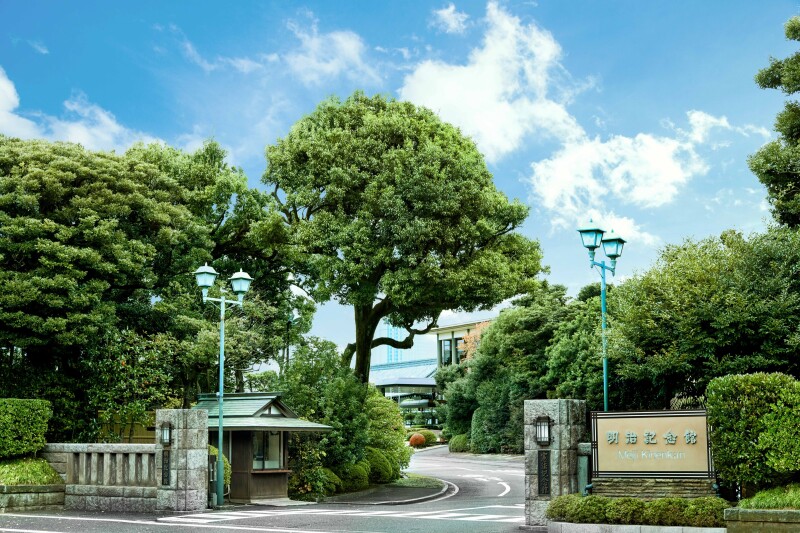 明治記念館へご来館