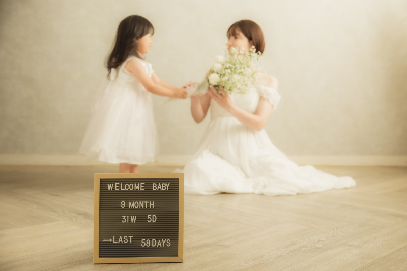 メッセージボード