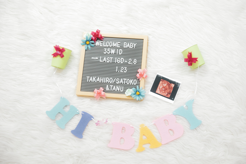 お持ち込み小物