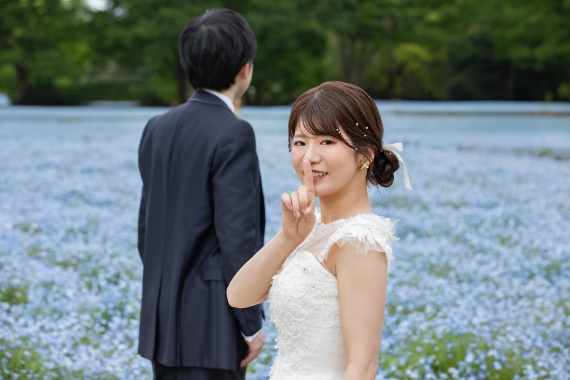 しーー