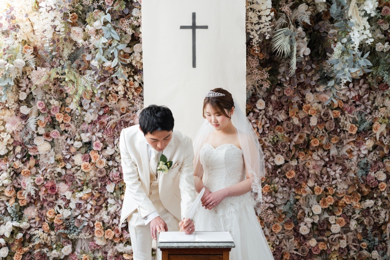 結婚証明書
