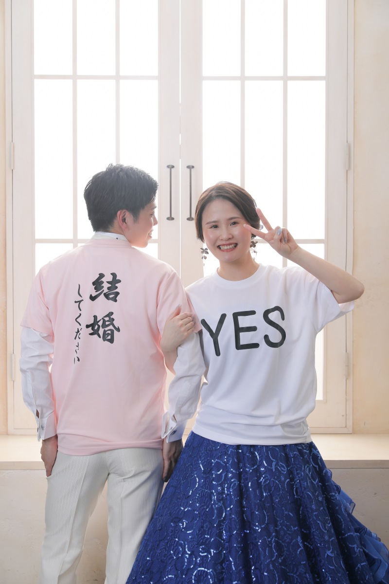 末長くお幸せに!!