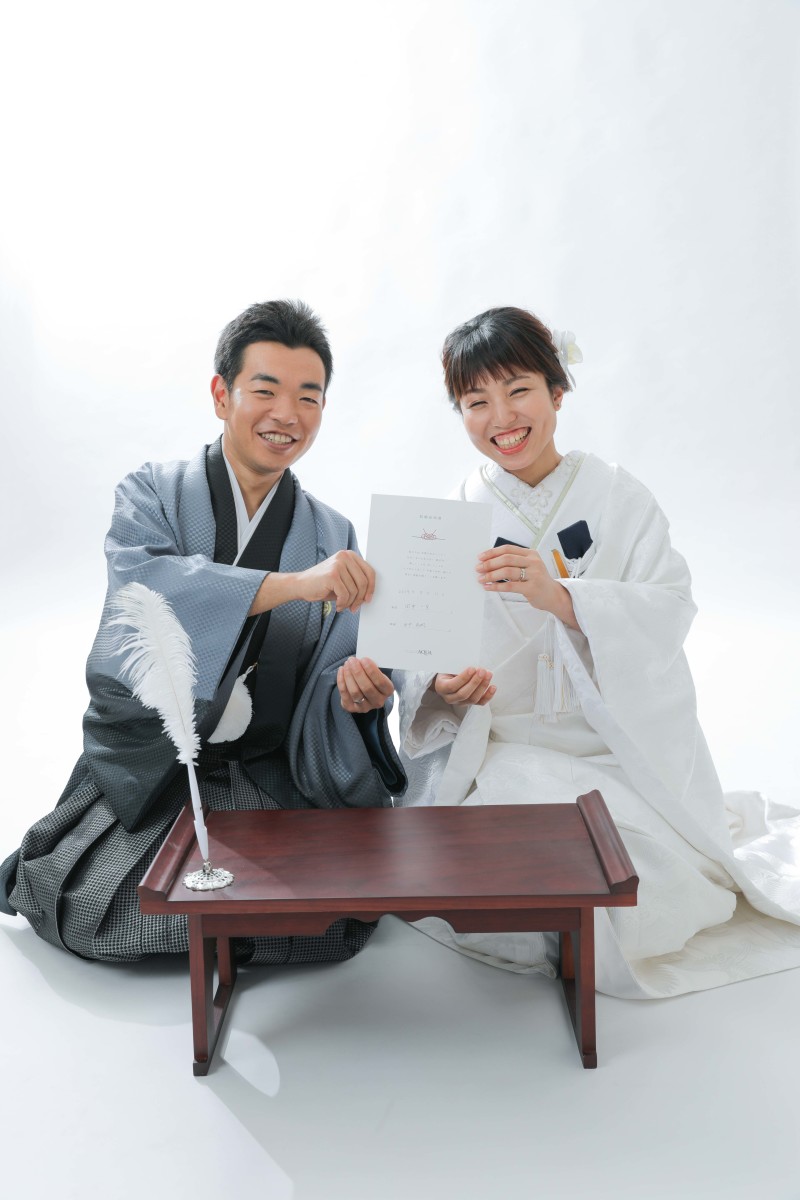 ご結婚証明書