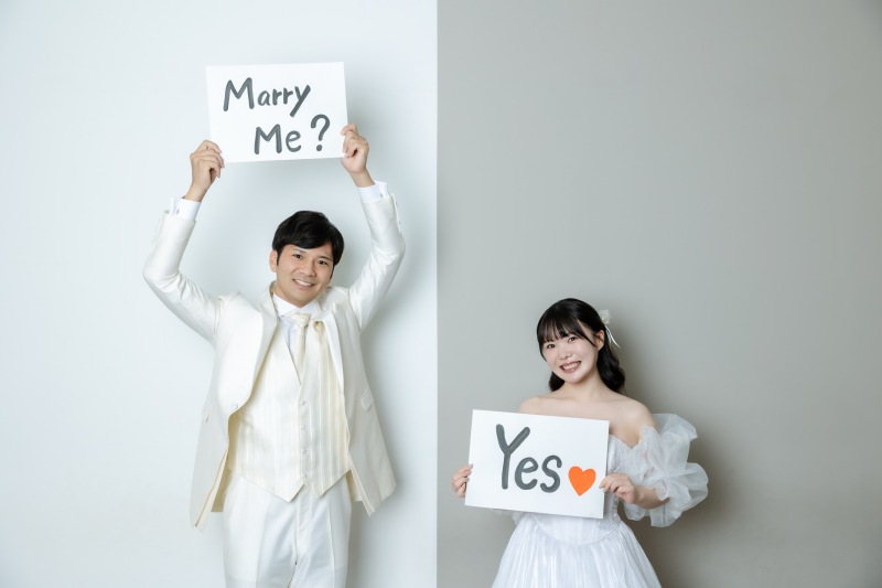 「Marry Me?」「Yes♡」