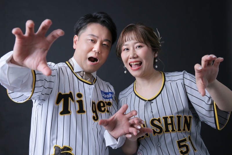 トラのポーズで