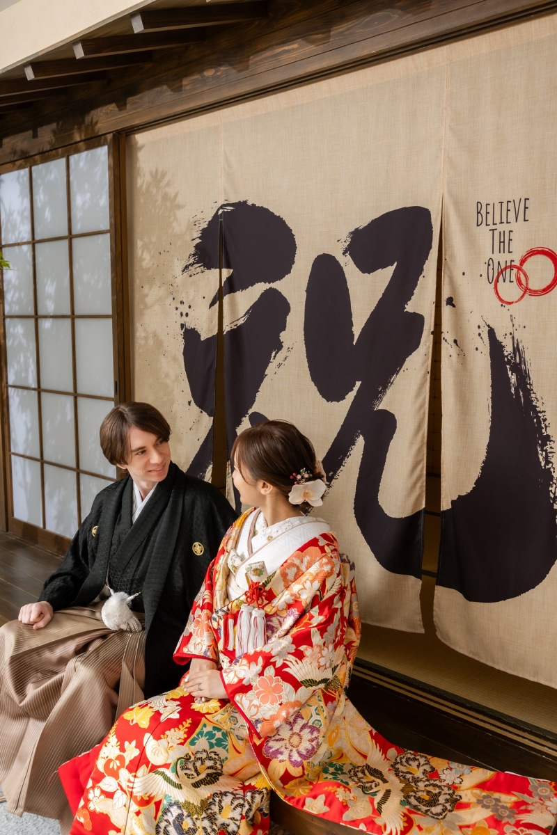 「祝」の文字に包まれて