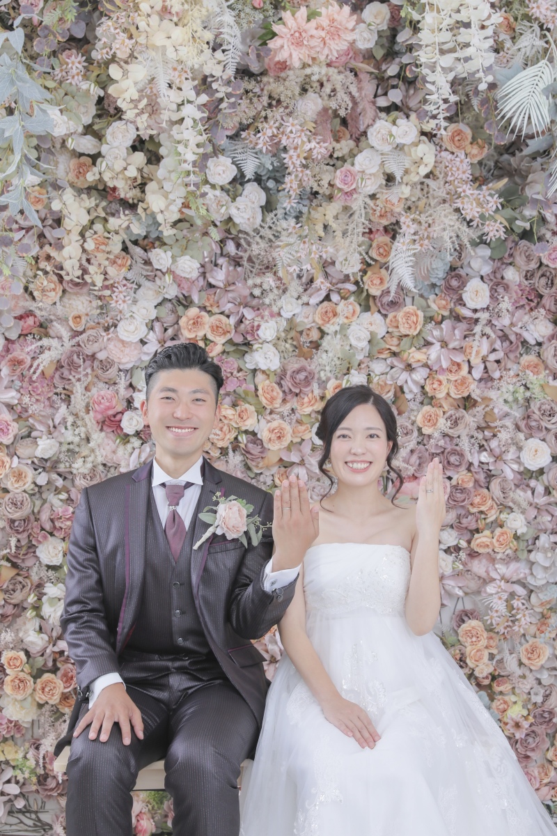 結婚しました〜