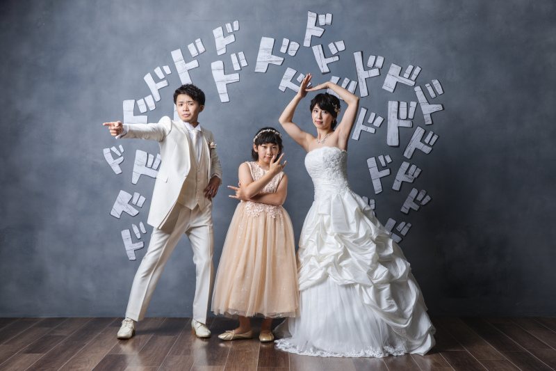 ドドドドドドド