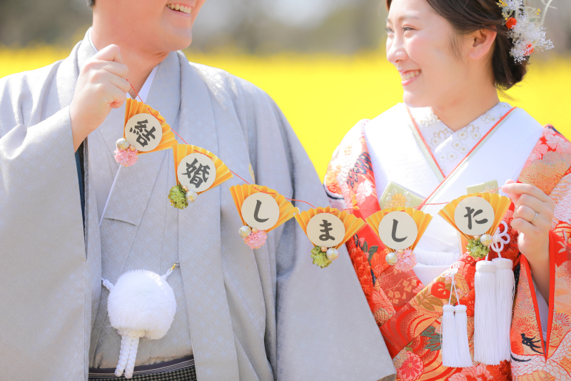 結婚しました。