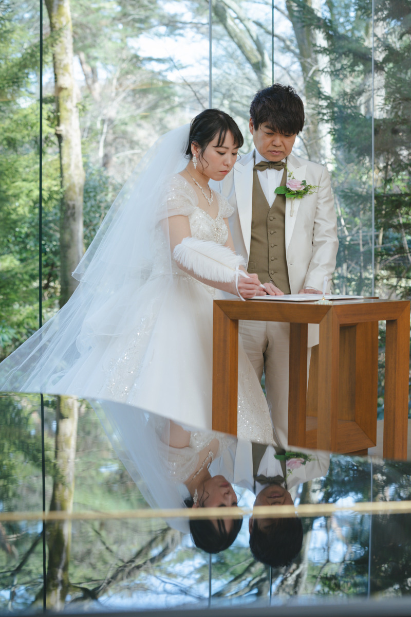 結婚証明書