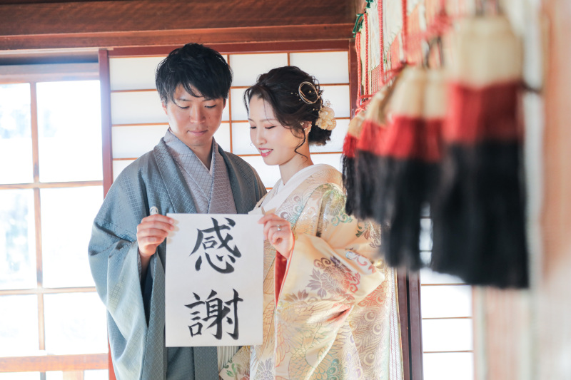 お持ち込みグッズで!