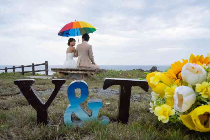 おふたりだけの