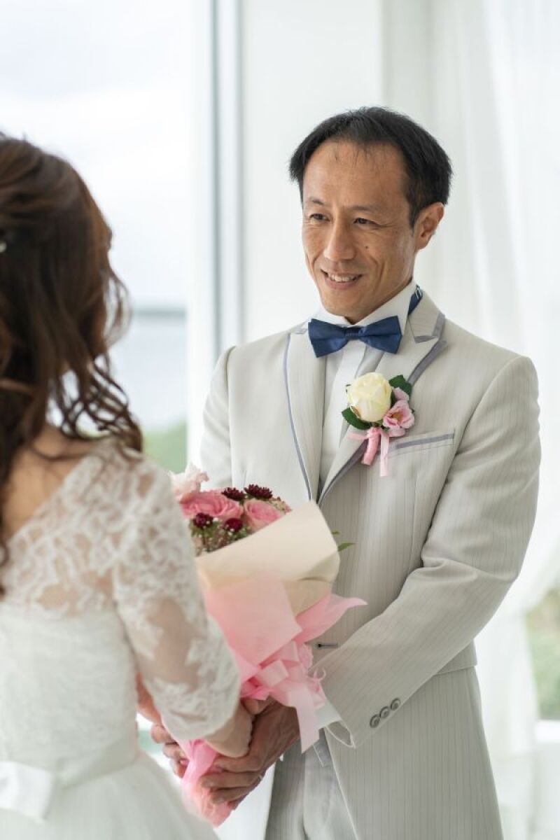 新郎から新婦へ