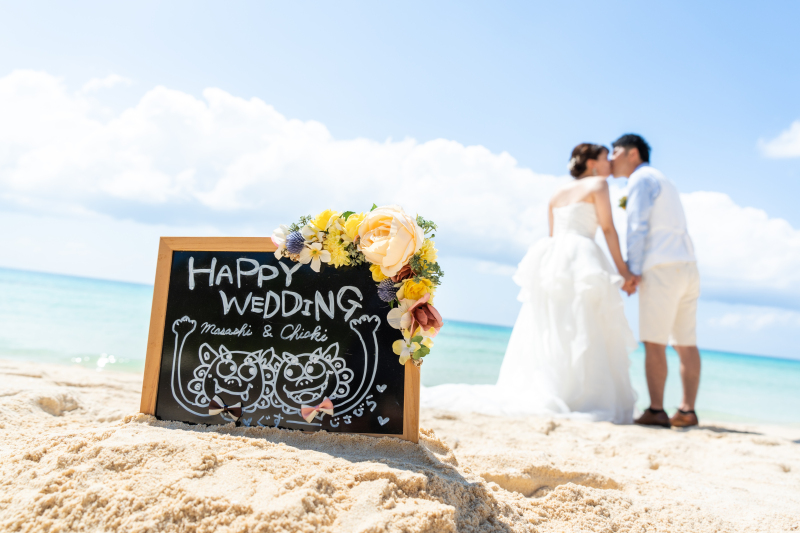 透き通る海と一緒に