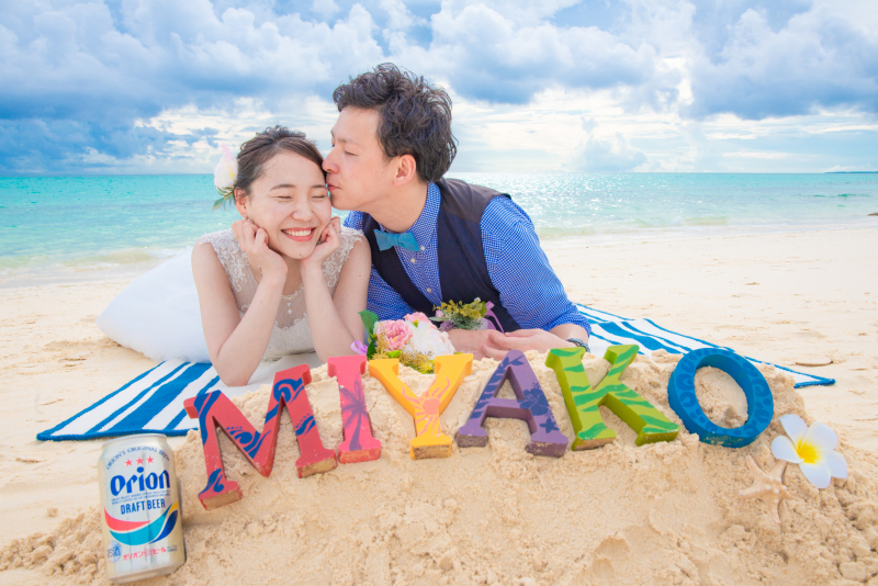 いつまでもお幸せに…♡