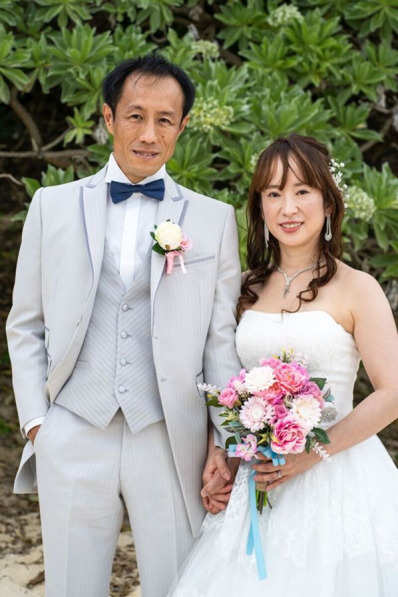 いつまでもお幸せに