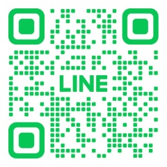 無料LINE問い合わせ