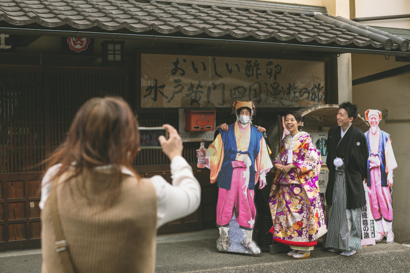 楽しく