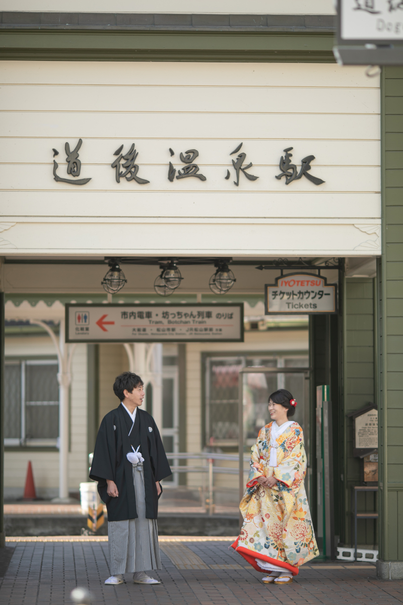 道後温泉駅