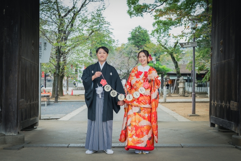 「結婚しました」
