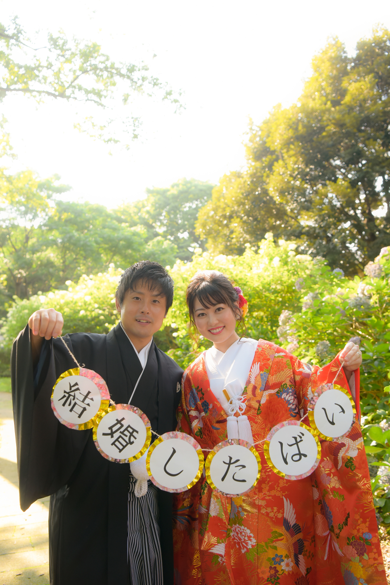 方言でのガーランド ^ ^