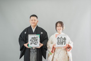 スタジオ和洋弐点プラン