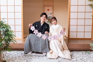 華雅苑　さいたま店