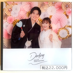 アクリルアルバム(M)