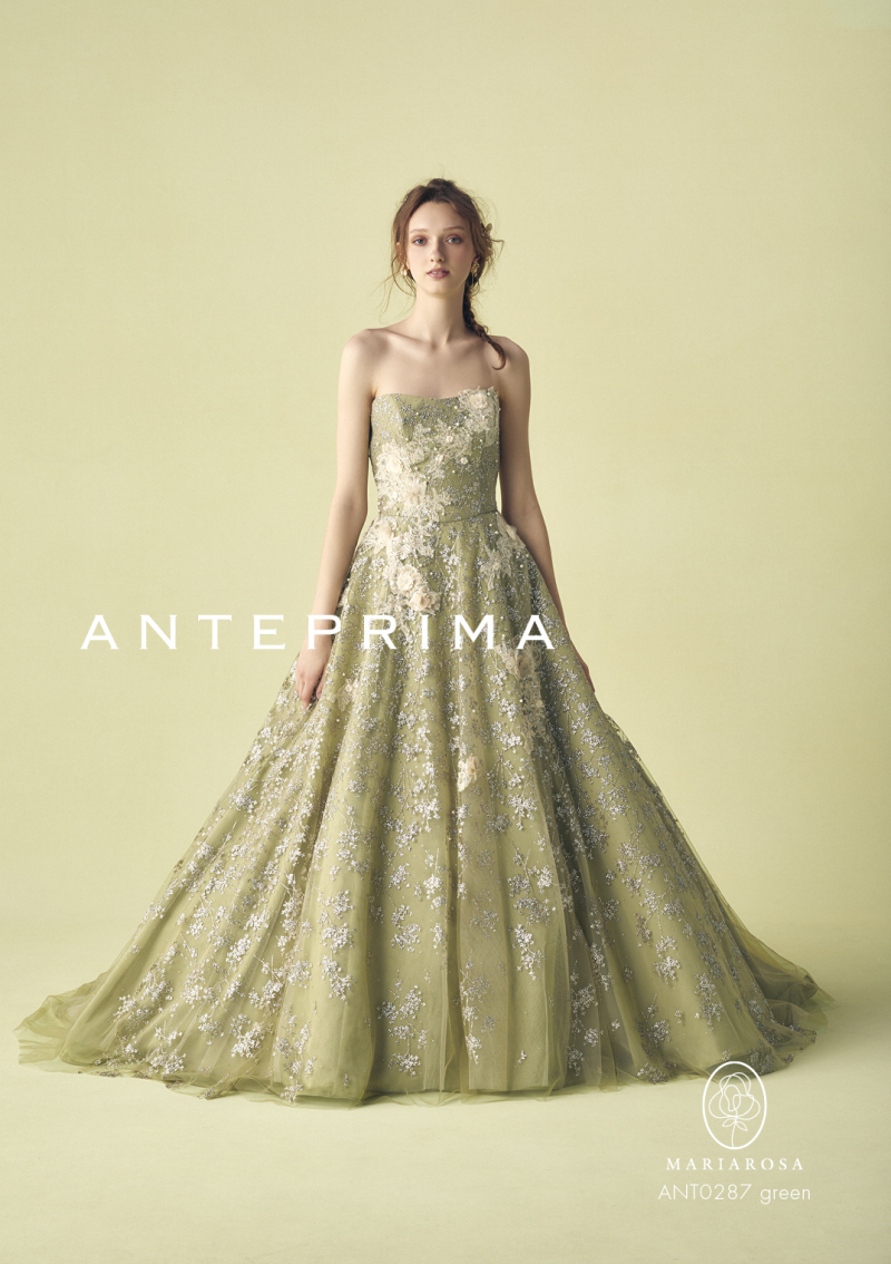 ANT0287-green