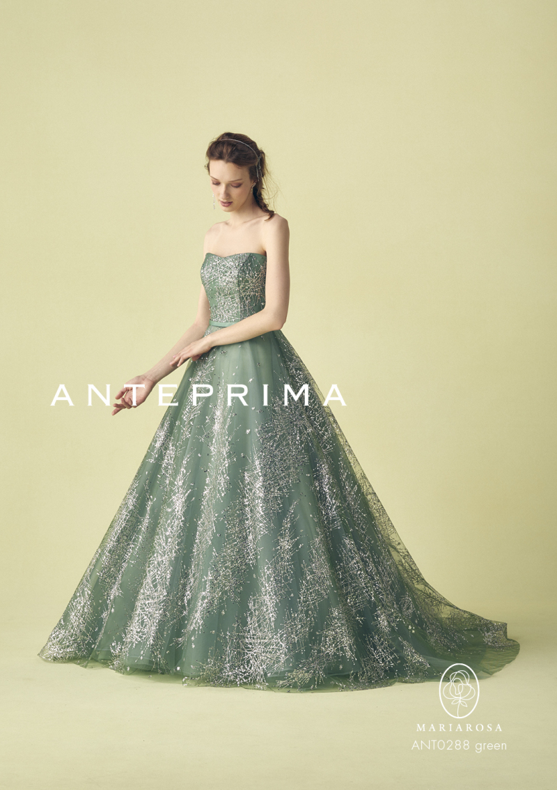 ANT0288-green