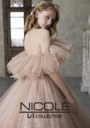 NC09473-ベージュ