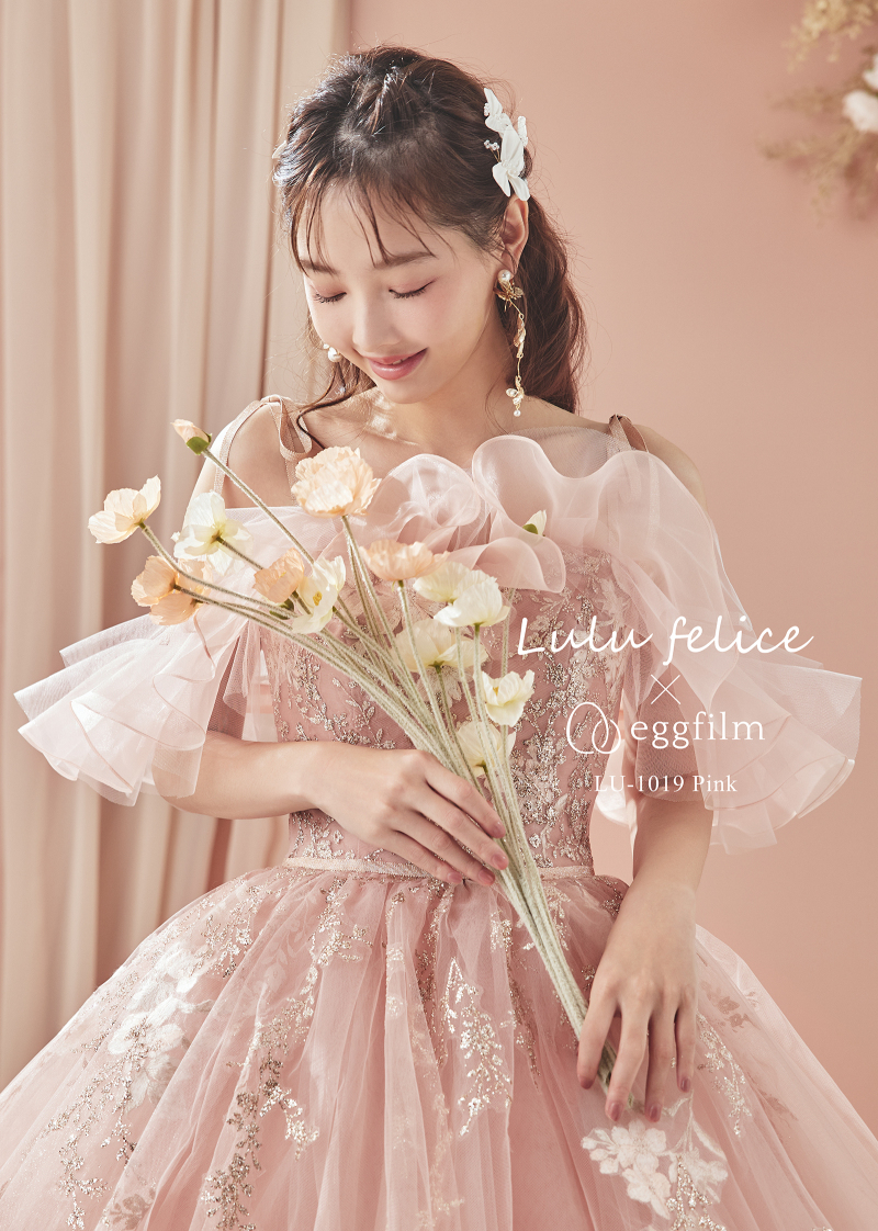LU-1019-pink
