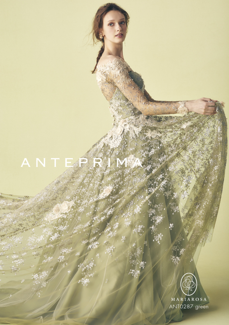 ANT0287-green