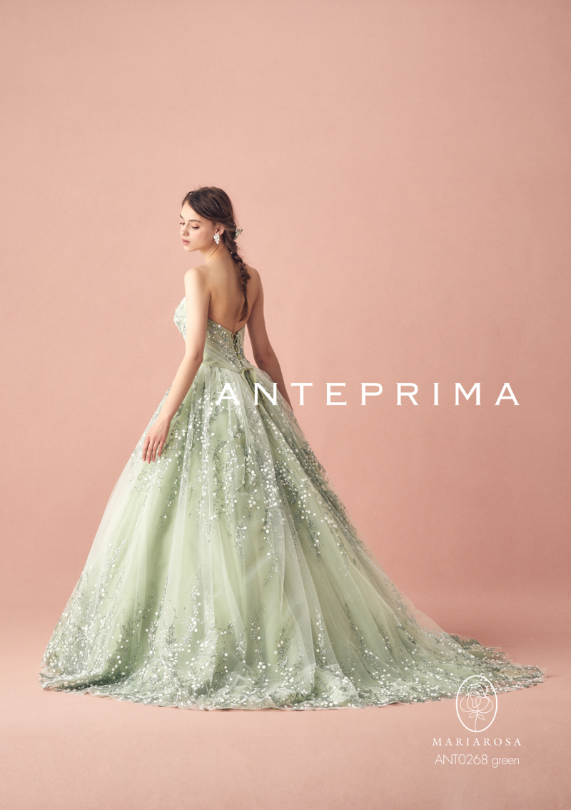 ANT0268-green