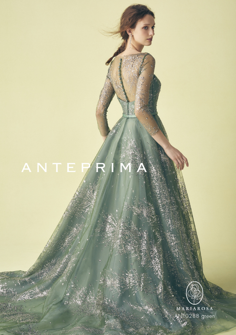 ANT0288-green