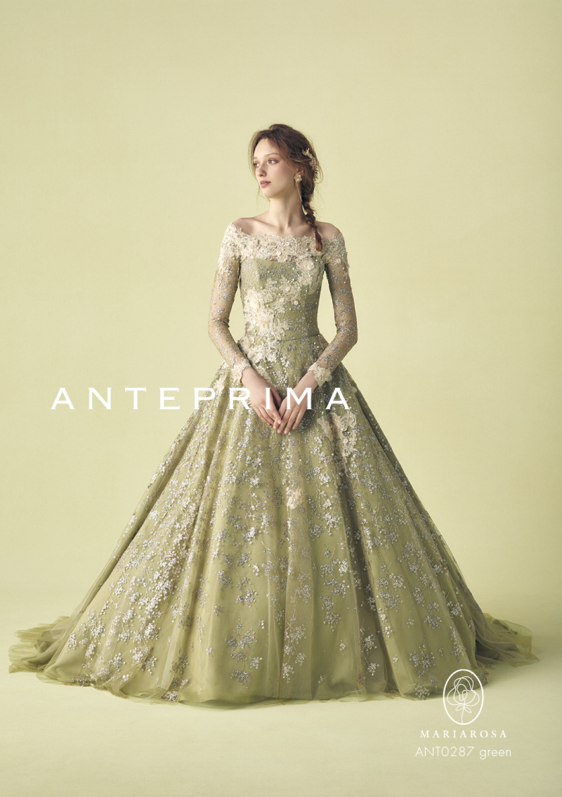 ANT0287-green