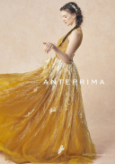 ANT0328-マスタード