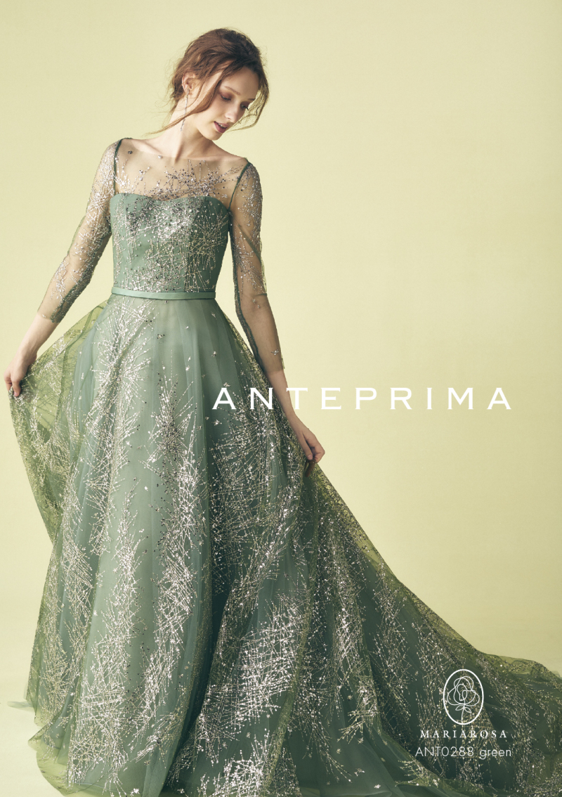ANT0288-green