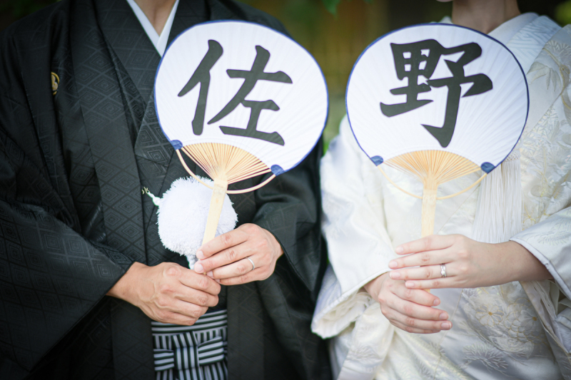 手元のクローズアップ