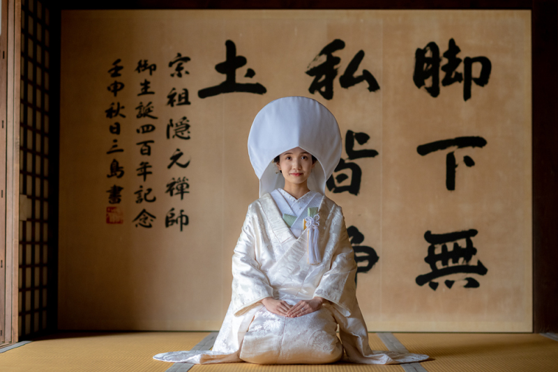 白無垢の花嫁さま