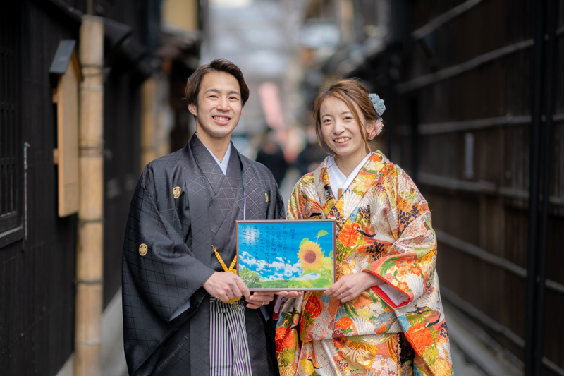 未来へのメッセージ