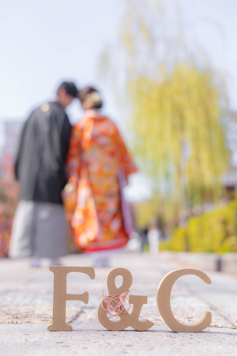 ご家族様と共に