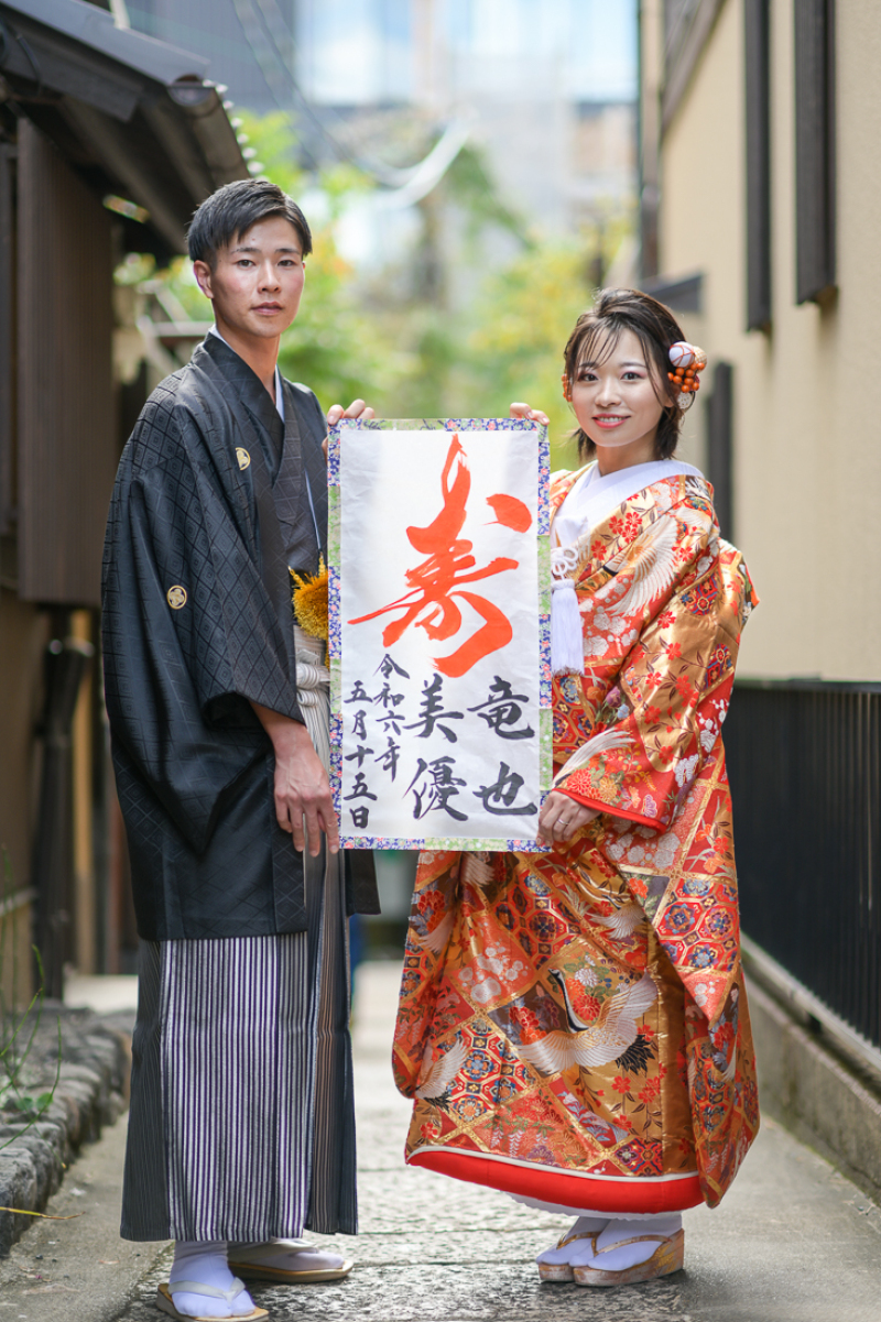 持ち込み小道具