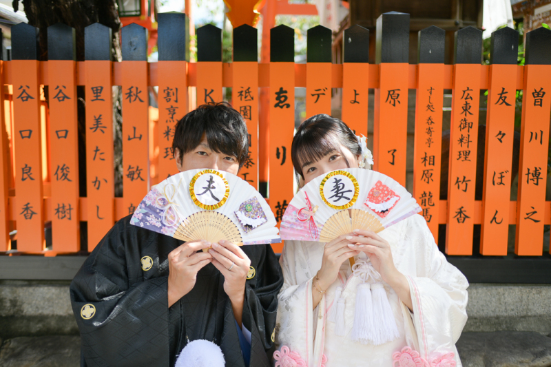 夫婦の扇子ショット