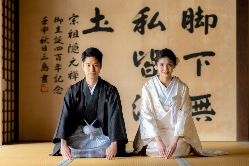 step1 事前来店・お問合せ